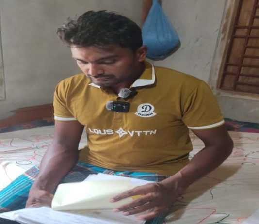 জাল দলিল বানিয়ে জমি দখলের অভিযোগ, প্রতিবাদে প্রাণনাশের হুমকি জাল দলিল বানিয়ে জমি দখলের অভিযোগ, প্রতিবাদে প্রাণনাশের হুমকি