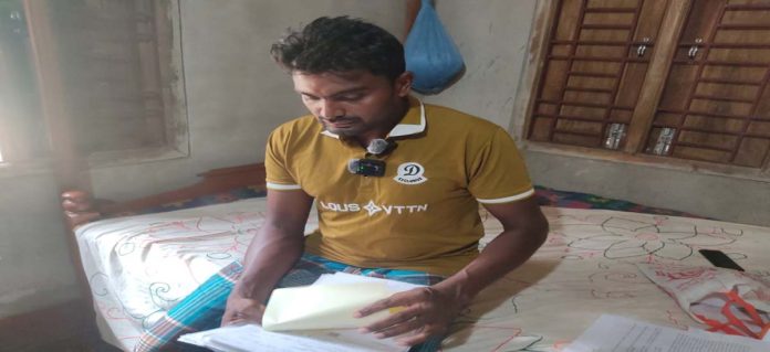 জাল দলিল বানিয়ে জমি দখলের অভিযোগ, প্রতিবাদে প্রাণনাশের হুমকি